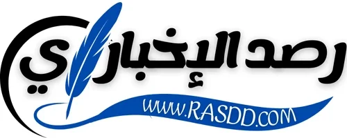 حديث الإخباري