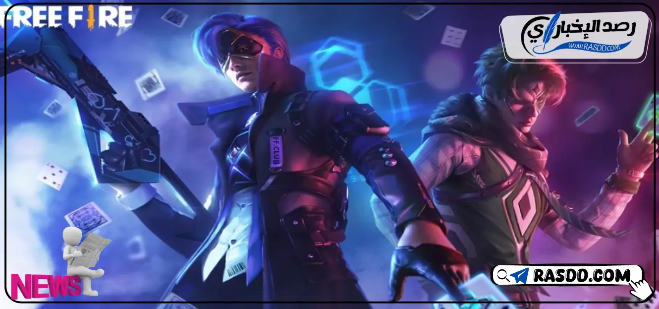 featured