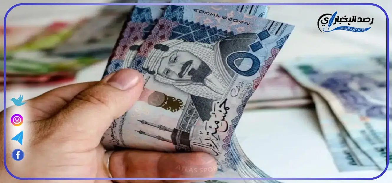 تبكير موعد صرف رواتب الموظفين