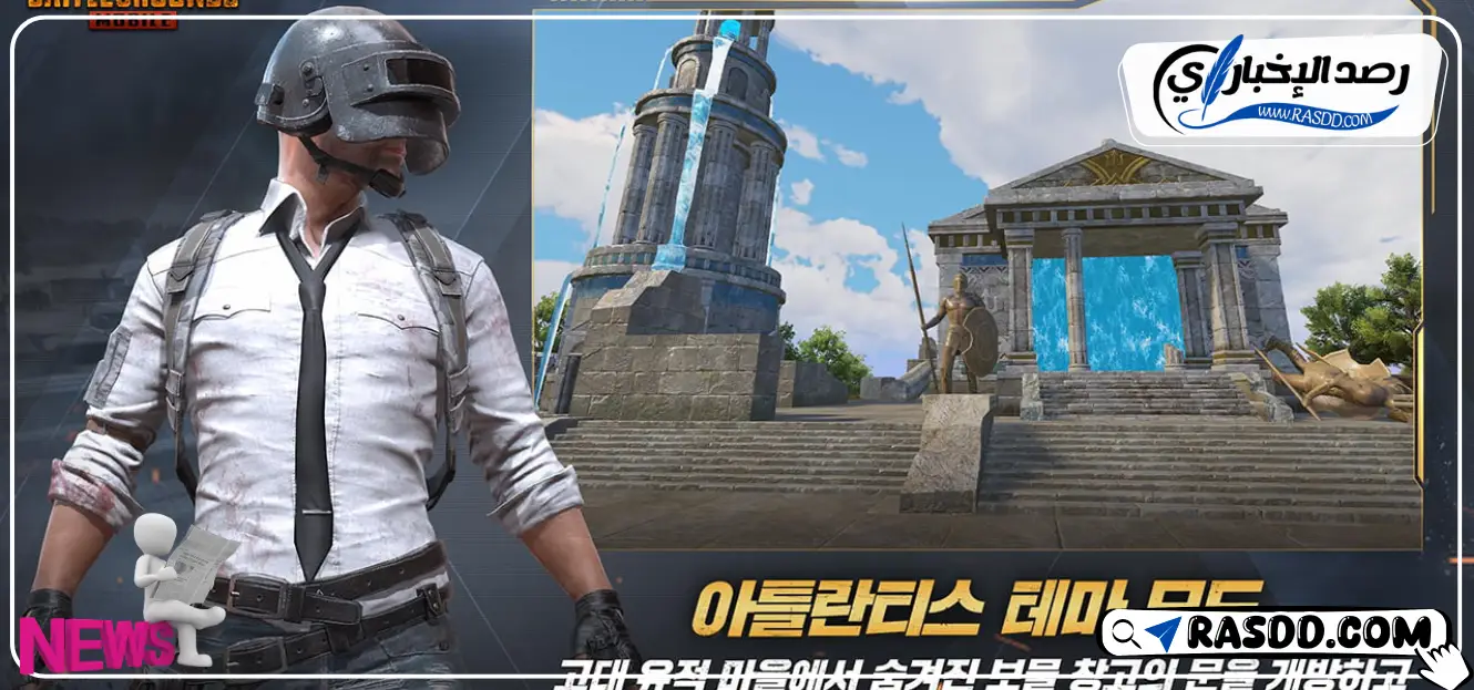 featured