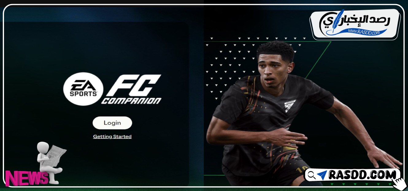 featured