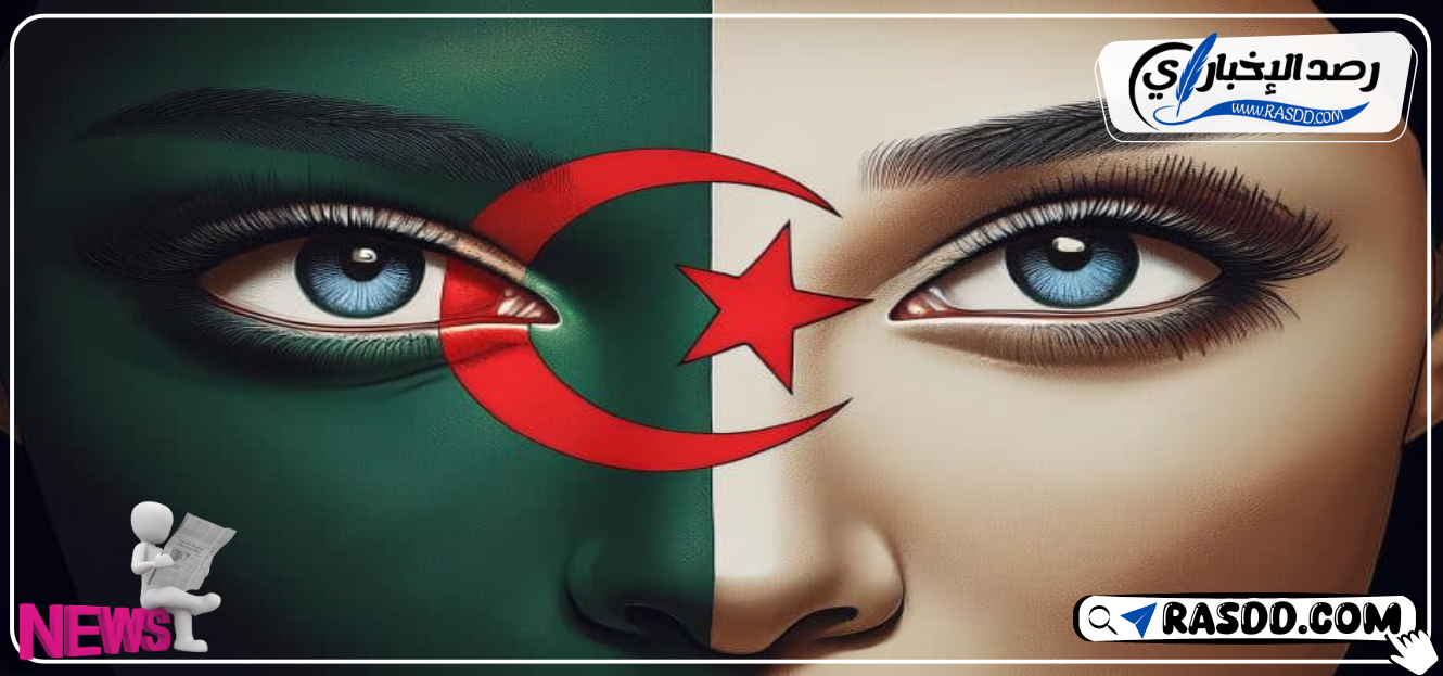 مبلغ منحة المرأة الماكثة بالبيت