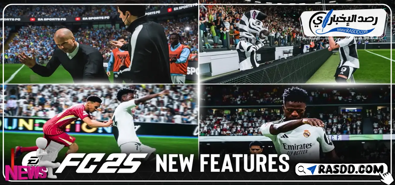 featured