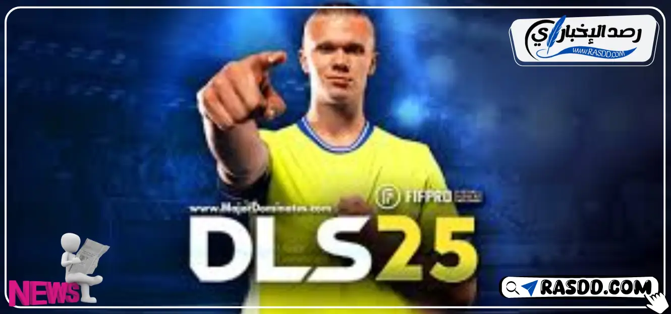 featured