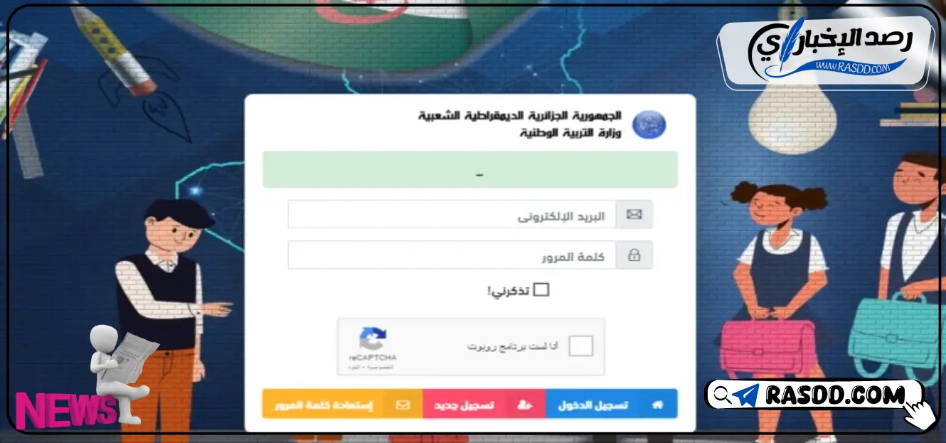 featured